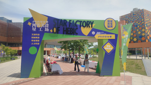 展览现场 (3).jpg