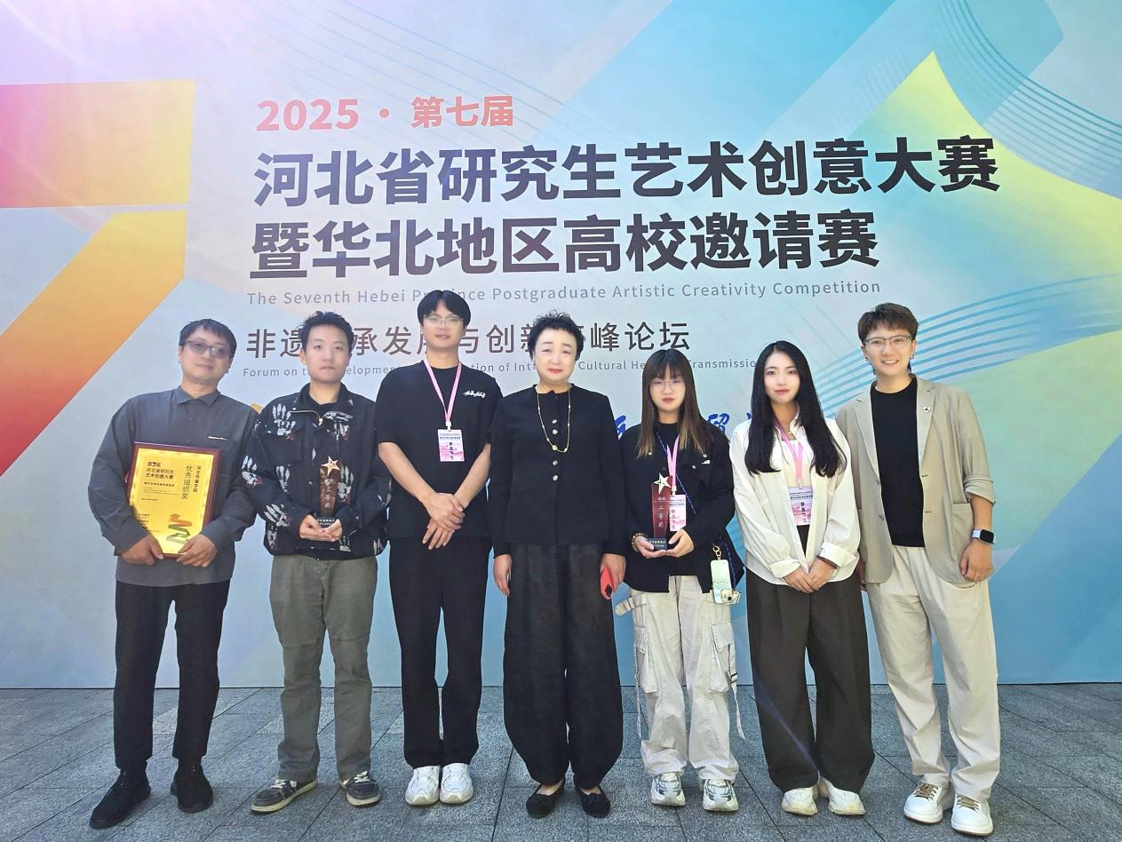 我校研究生连续获得省级和国家级奖项